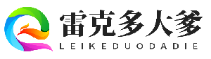 跨境电商培训指南|实战班系统课程「官方推荐」